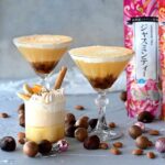 قیمت و خرید بستنی خوری دیاموند پاشاباغچه ترکیه Diamond